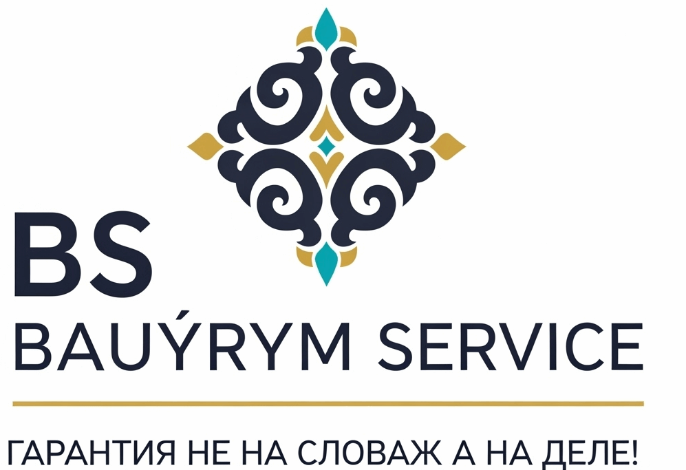 Бауырым Сервис